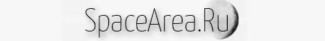 SpaceArea.Ru